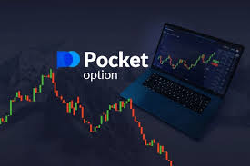 Погружение в мир po trading основы, стратегии и советы Погружение в мир po trading основы, стратегии и советы