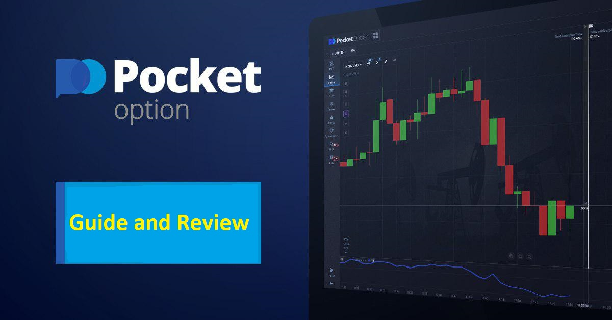 Pocket Option Download Apps RU - A Comprehensive Guide Pocket Option Download Apps RU - A Comprehensive Guide