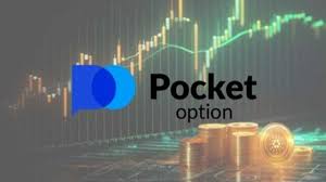 The Ultimate Guide to Trading with Pocket Option 12