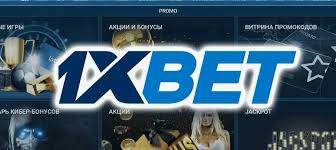Discover the Thrills of 1xBet Malaysia Esports Betting 20