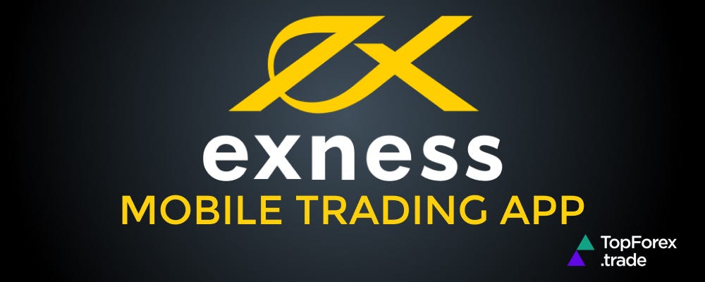 Understanding the Exness Bonus Account How It Works Understanding the Exness Bonus Account How It Works