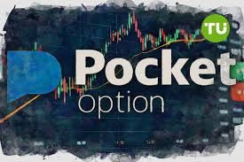 Unlocking the Potential of Trading Pocket Option Official